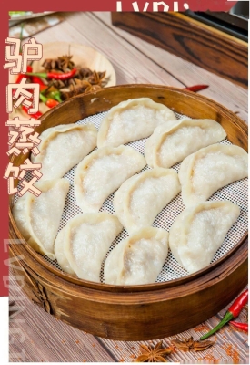 赤峰線上訂菜電話號(hào)碼查詢(xún)-第1張圖片