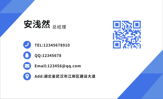 赤峰蒙奇通訊電話號(hào)碼查詢-第1張圖片