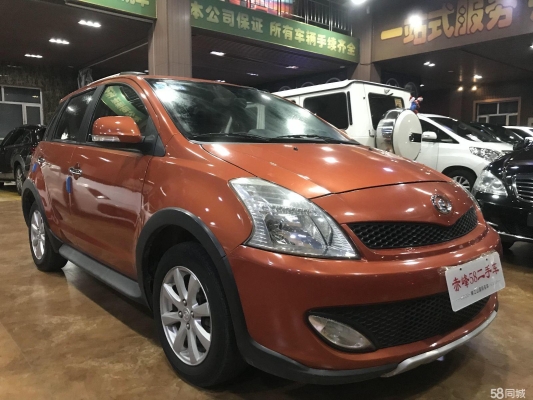 赤峰歐鈴汽車電話多少號-第1張圖片