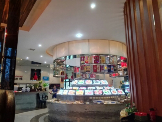 赤峰榮興堂大藥房電話號(hào)碼-第1張圖片