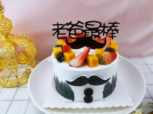 赤峰亦宸蛋糕店電話號碼-第1張圖片