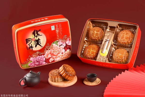 赤峰團(tuán)購月餅店地址電話號(hào)碼-第1張圖片