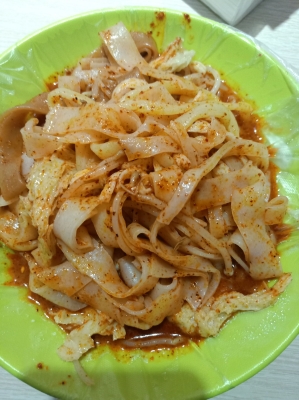 赤峰紅山區(qū)涼皮店電話號(hào)碼-第1張圖片