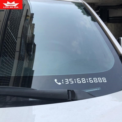 赤峰到汕頭大客隨車電話號碼-第1張圖片