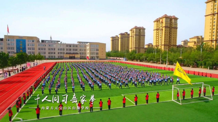 赤峰713部隊在哪-第1張圖片