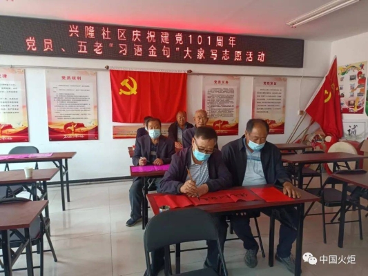 赤峰到臨河大巴車電話號(hào)碼-第1張圖片