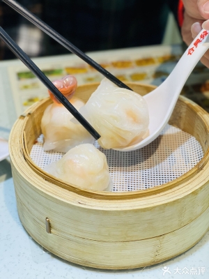 赤峰雯記老香港茶點(diǎn)電話-第1張圖片