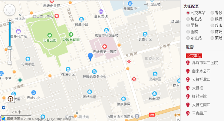 赤峰市叫車電話是多少號碼-第1張圖片