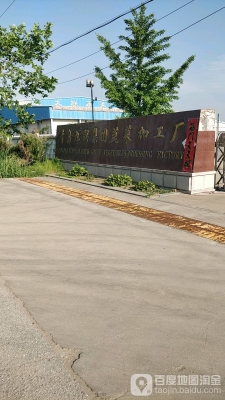 赤峰谷糠加工廠電話號(hào)碼-第1張圖片