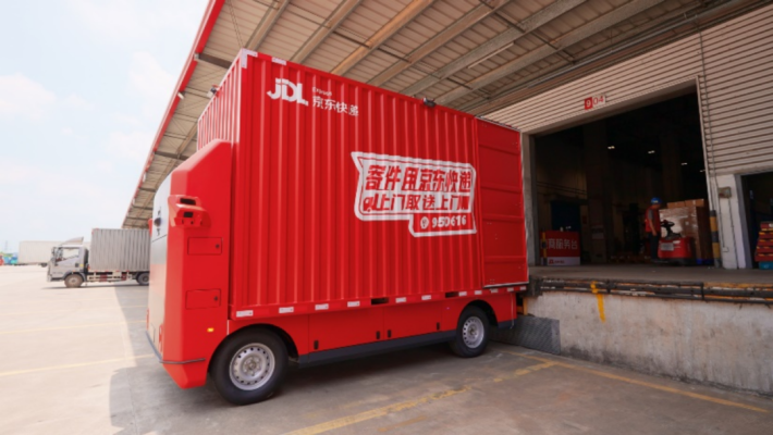 赤峰敖漢京東物流在哪-第1張圖片