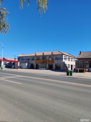 赤峰紅寶飯店電話號碼多少-第1張圖片