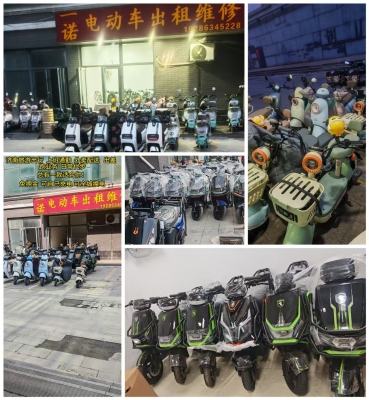 赤峰外賣租電動車電話號碼-第1張圖片