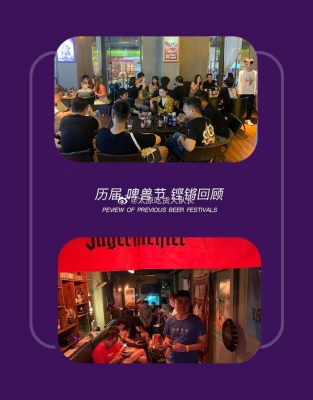 赤峰市天意酒吧電話地址查詢-第1張圖片