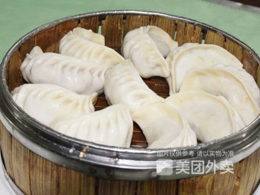 赤峰酸菜蒸餃批發(fā)電話地址查詢-第1張圖片