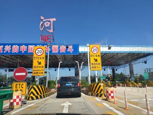 赤峰海關(guān)招待所電話地址查詢-第1張圖片