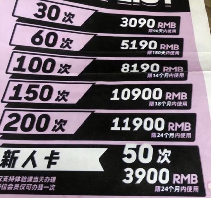 赤峰北鎮(zhèn)街舞培訓(xùn)班電話號(hào)碼-第1張圖片