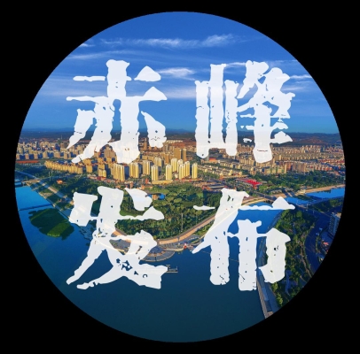 赤峰寶貝壹選寧城店電話號(hào)碼-第1張圖片