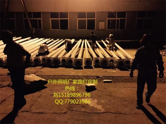 赤峰路燈照明專賣店電話號碼-第1張圖片