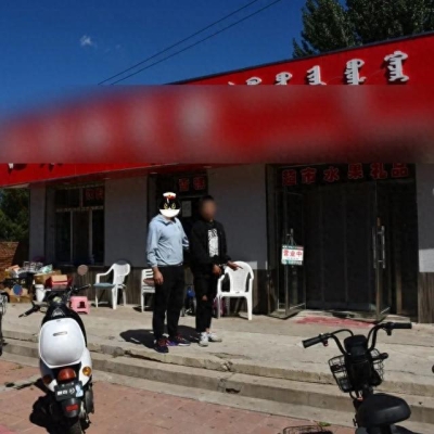 赤峰市水果銷售電話地址查詢-第1張圖片