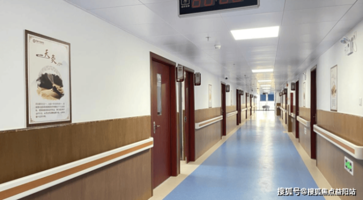 赤峰輔太醫(yī)中醫(yī)館地址電話號(hào)碼-第1張圖片