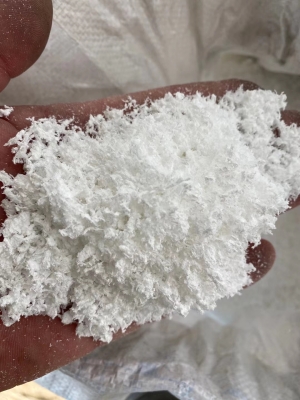 赤峰回收順丁橡膠電話地址查詢-第1張圖片