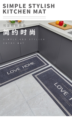 赤峰腳墊定制店電話地址查詢-第1張圖片