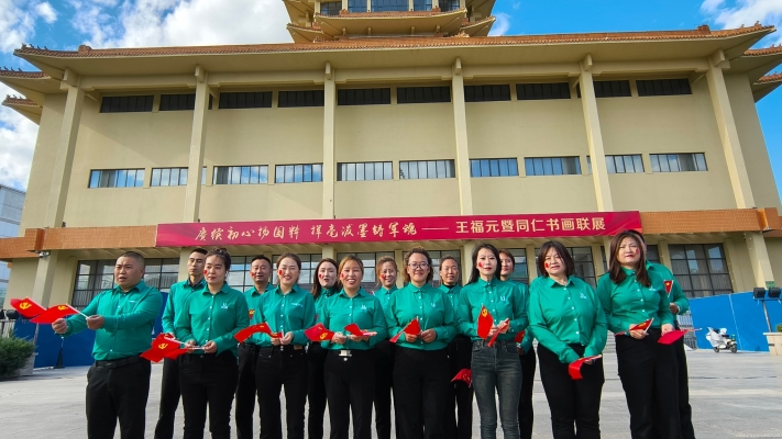 赤峰優(yōu)居電話客服號(hào)碼查詢是多少-第1張圖片