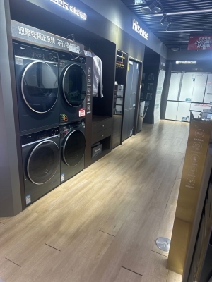 海信專(zhuān)賣(mài)店地址電話(huà)-第1張圖片