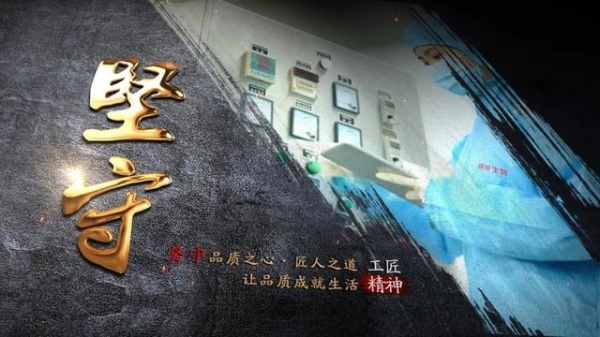 赤峰匠心鐵鋪店電話地址查詢-第1張圖片