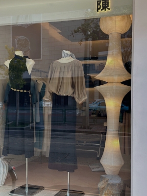 赤峰新城裁縫電話號碼查詢是多少-第1張圖片