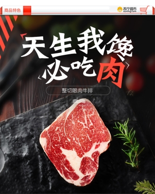 赤峰清真牛肉老店電話號(hào)碼多少-第1張圖片
