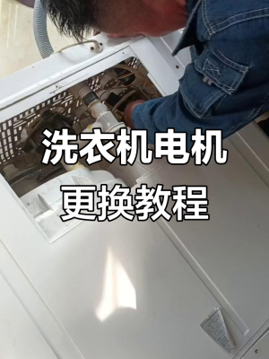 赤峰小型脫水機維修電話號碼-第1張圖片