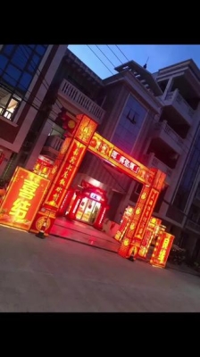 赤峰金街摩爾城地址電話號碼-第1張圖片