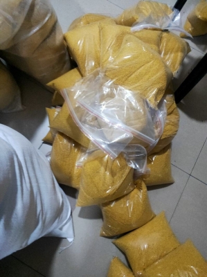 赤峰小米油酥批發(fā)電話地址查詢-第1張圖片