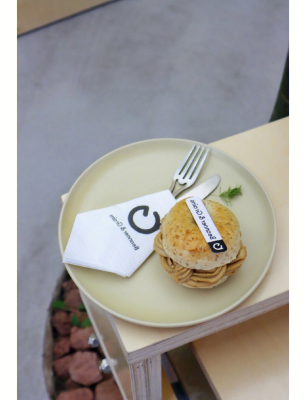 天津赤峰道棗糕店地址電話(huà)號(hào)碼-第1張圖片