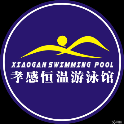 赤峰海達(dá)電商招聘電話號碼-第1張圖片