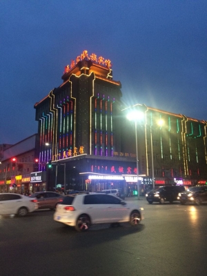 赤峰小李手機(jī)維修點(diǎn)電話號(hào)碼-第1張圖片