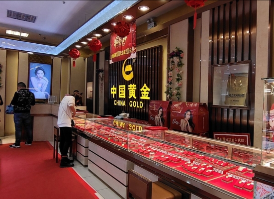 赤峰黃金收售部電話地址查詢-第1張圖片