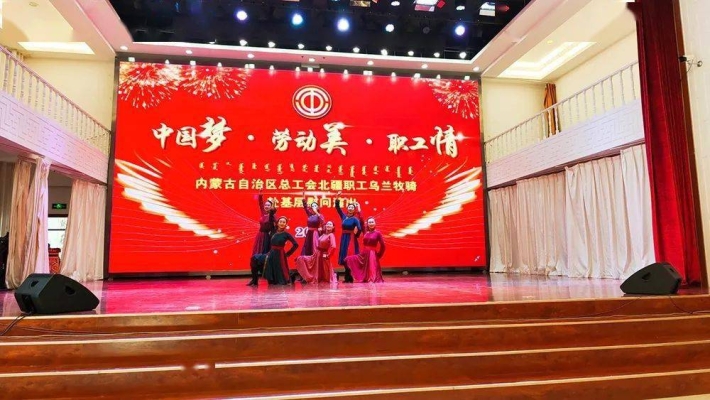 赤峰蒙古舞蹈班地址電話號(hào)碼-第1張圖片