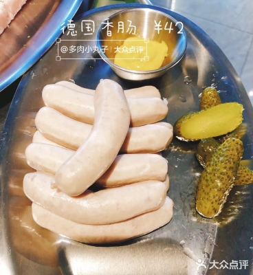 赤峰加工香腸店電話號(hào)碼多少-第1張圖片