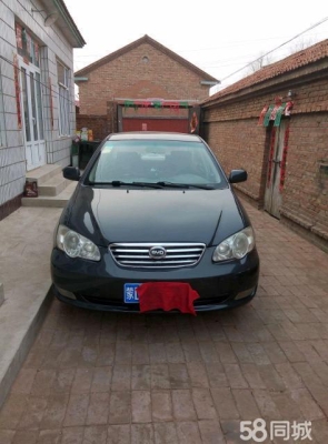 赤峰同城老物料電話號碼查詢-第1張圖片