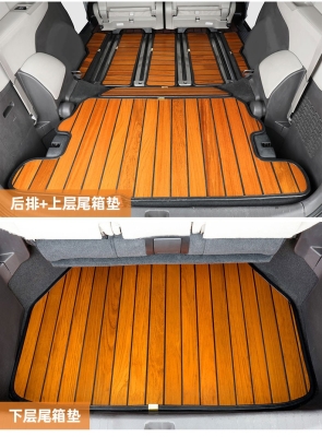 赤峰奧德賽地板廠家電話號(hào)碼-第1張圖片