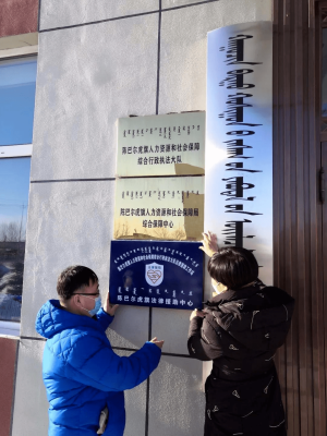 赤峰市燃?xì)馐召M(fèi)點(diǎn)電話號碼-第1張圖片