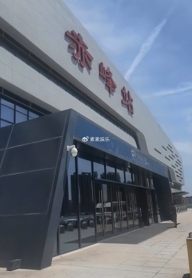 赤峰小型面粉加工廠電話號(hào)碼-第1張圖片