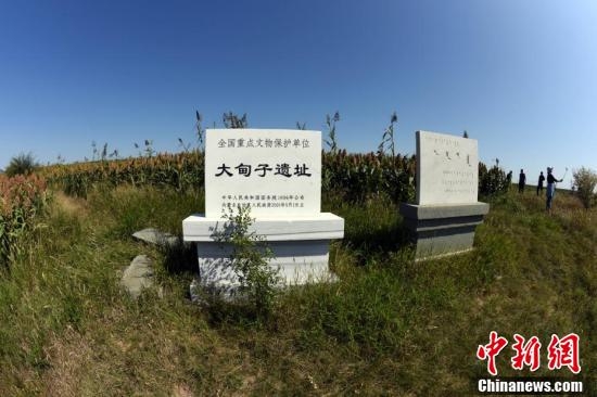甸子到赤峰路況查詢電話是多少-第1張圖片