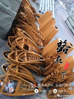 赤峰草坪燈廠電話地址查詢-第1張圖片