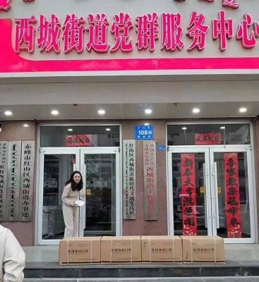 赤峰春城家園防控電話號碼是多少-第1張圖片