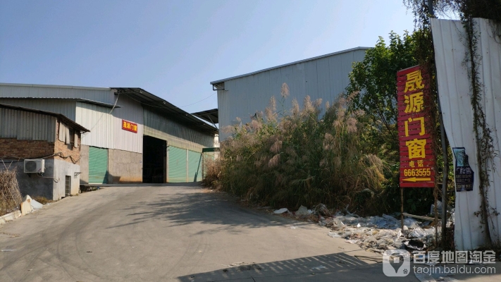 赤峰天華金銀加工廠電話號碼-第1張圖片