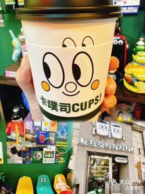 寶藏美食赤峰店電話號碼多少-第1張圖片