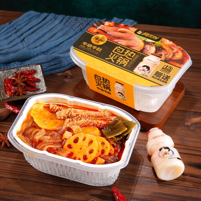 赤峰萬達(dá)牛肚火鍋電話號碼-第1張圖片